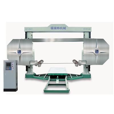 FRT-2500 金剛石串珠繩鋸機(jī)